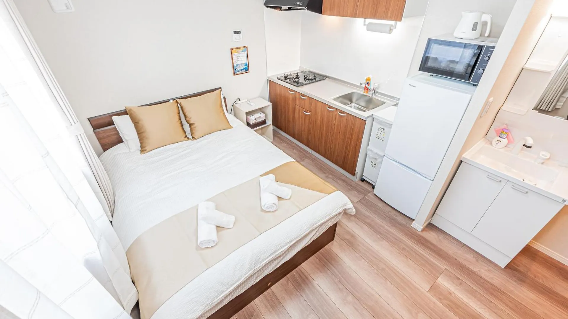 Shine大山町精品房两室 202室 Appartement Tokio Japan