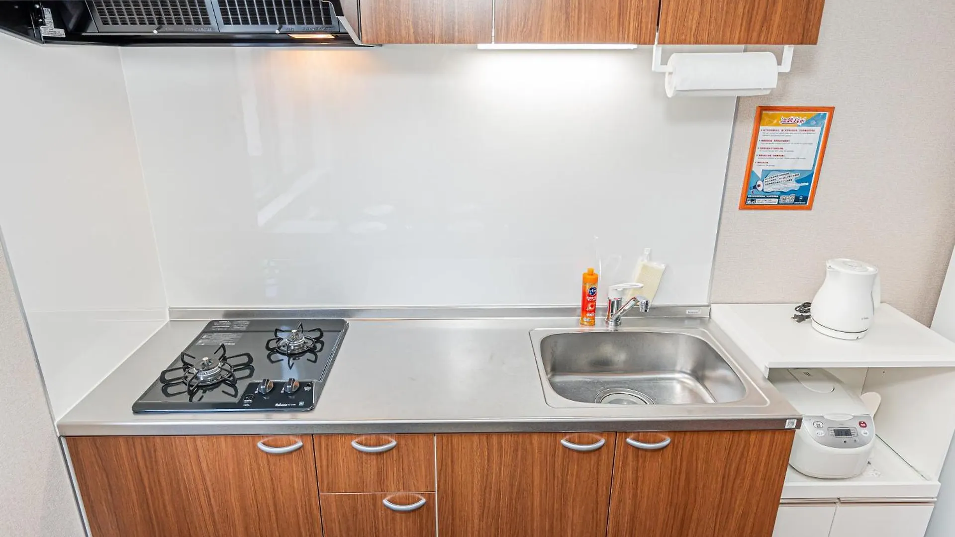 Apartmán Shine大山町精品房两室 202室 Prefektura Tokio